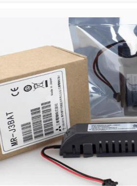 三菱伺服专用电池MR-J3BAT BAT6V1SET-A/BAT6V1 ER6VC119A /119B