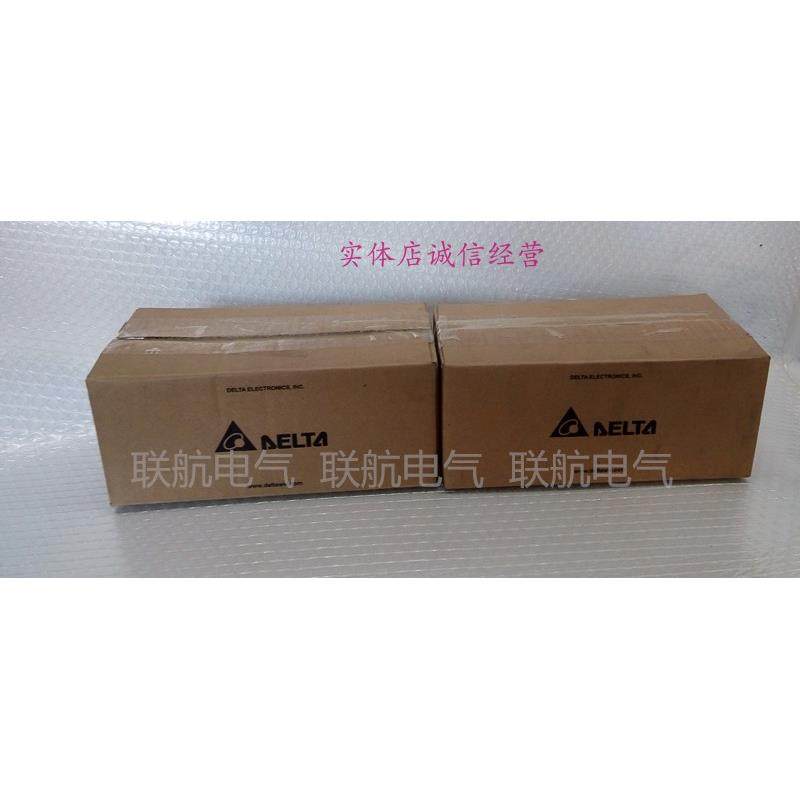 全新台达A2伺服电机ECMC-CW0807RS/PS/ES/GSFS/HS/QS/SS 750W