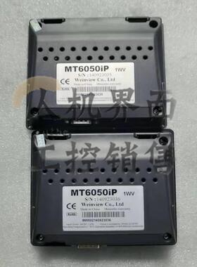 威伦拆机TK/MT6050IP/6051/8050IE/8051IP/505TV5EV/WV/BL触摸屏