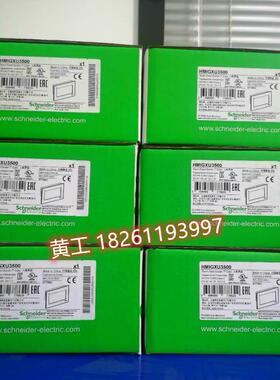 全新施耐德触控屏幕HMIGXU3500 / 3512/ 5500/ 5512/ GTO4310现货