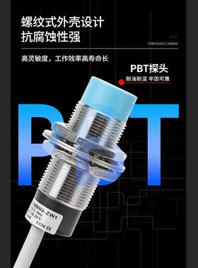 IM18-08NNS-ZW1 IM12-04NPS-ZW1 IM30-15NDS-ZC1IM08-02BPS西克款