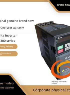 台达MH300变频器VFD4A2/5A7/9A0/13A/17A/25A/32/38/45AMH43ANSAA