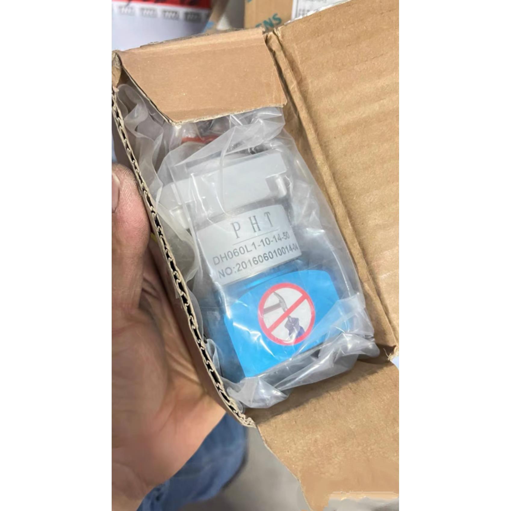 PHT减速机DH060L1-10-14-50/080L1-20/090L1-7