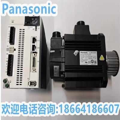 松下驱动MDDLT45SF/MEDLT83SF/MFDLTA3SF/MFDLNB3SF/MDDLT55SF011