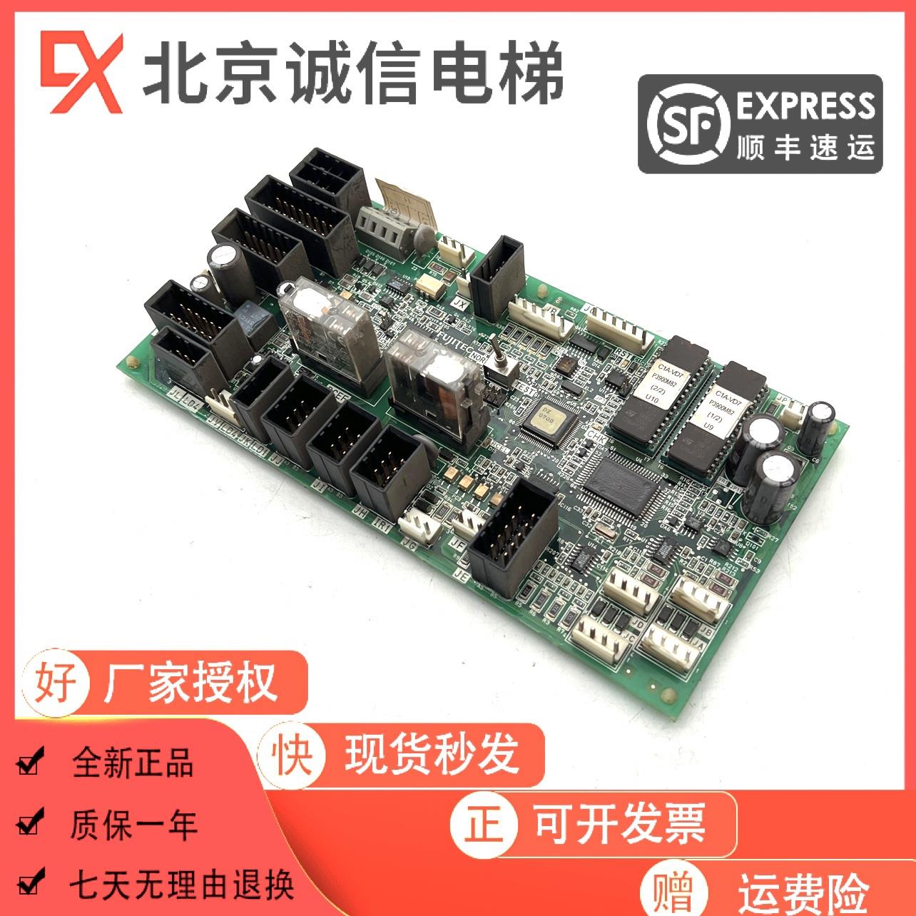 华升富士达电梯轿顶板IF82D/IF82C/IF142通讯板IF82D门机接口板