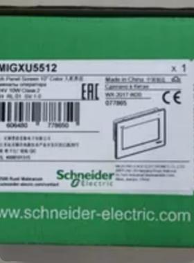 施耐德HMIGXU3500/U3512/U5500/U5512/HMIGTO4310/5310/gto6310