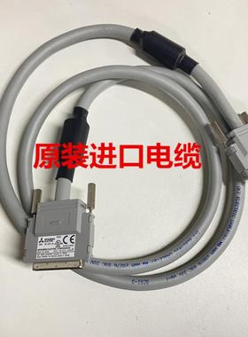 三菱Q系列扩展电缆QC05B QC06B QC12B QC30B QC50B QC100B QC200B