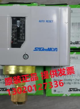 日本鹭宫压力控制器 开关SNS–C106X 110X 120X 130X 135X 102XM2