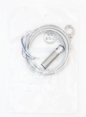 VTE18-4N4712-4P8212-4N2212-4N4240-4P1212-3F8212光电开关