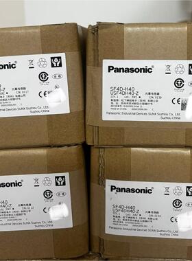 松下光幕SF4D-H16/H20/H24/H28/H32/H36/H40/H48/H64/H56/H12正品