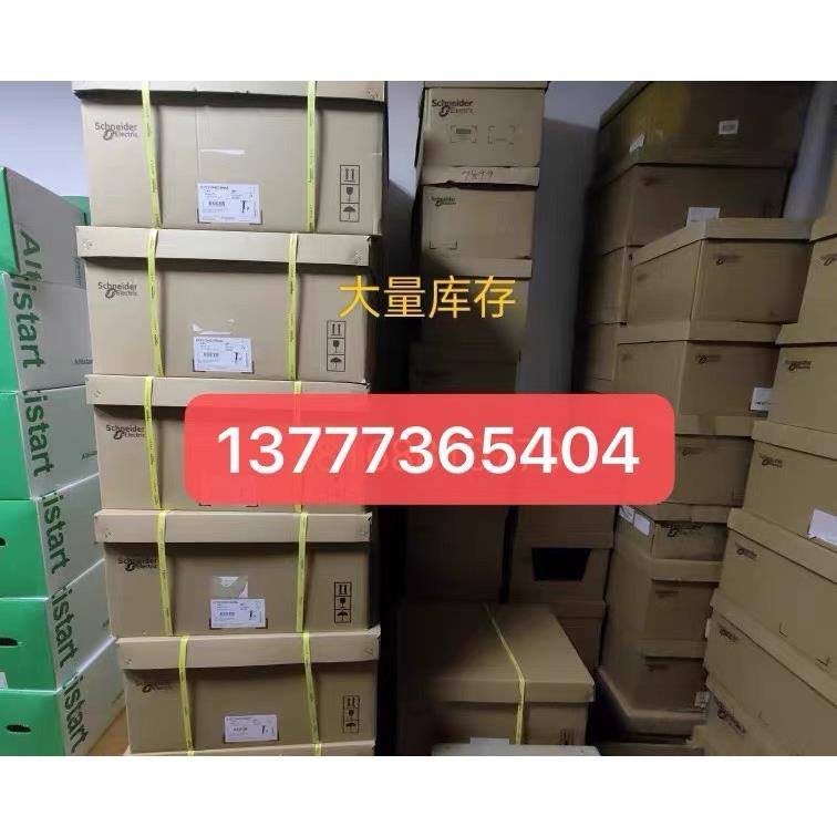 施耐德伺服驱动器LMX32CD18N4/ LMX32AD18N4/ LXM32CD30N4全新