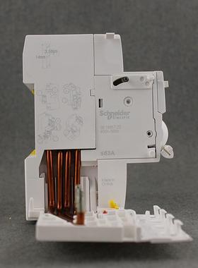 原装施耐德第五代高性能IC65漏电保护4P63A~40A漏电附件 A9V08463