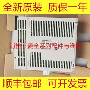 EG011 40A 100A 200A 三菱驱动 EG055 J2S