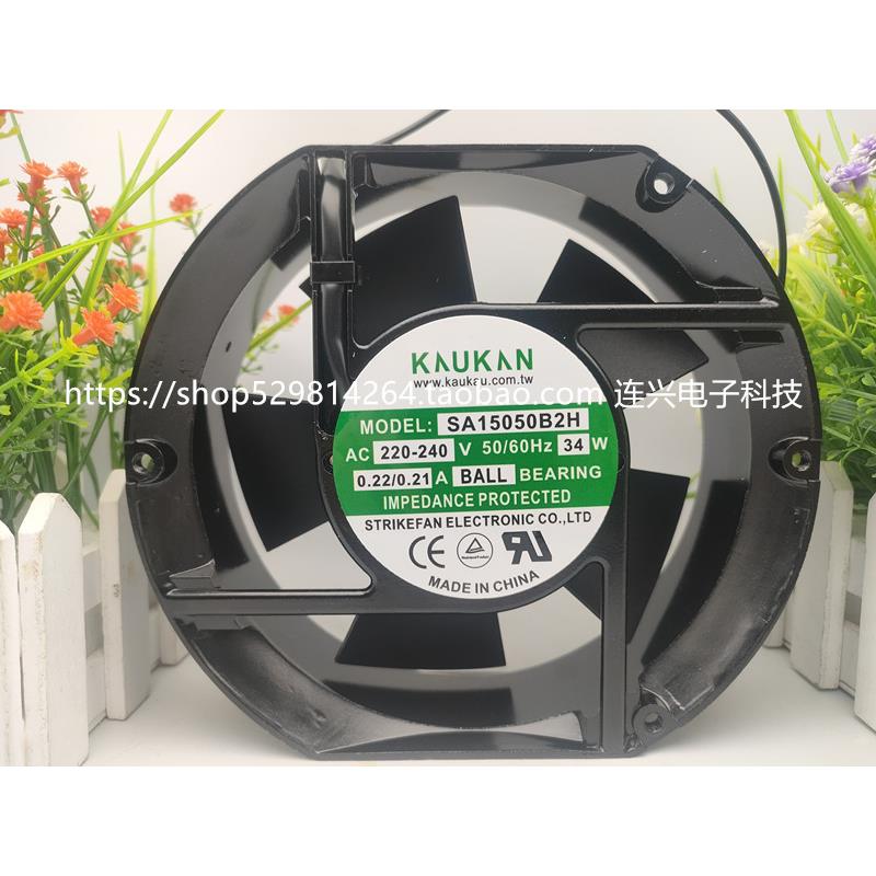 全新KAUKAN SA15050B2HL/B2H 220V 34W 17CM铝框机柜交流风扇
