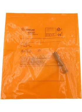 易富门全金属Iit228 Iir205 Iir212 Ier200 Ier203