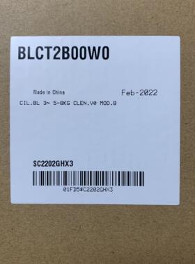 意大利卡乐电极式加湿桶8KG/CAREL BLCT2B00W0：BLCT2BOOWO 正品