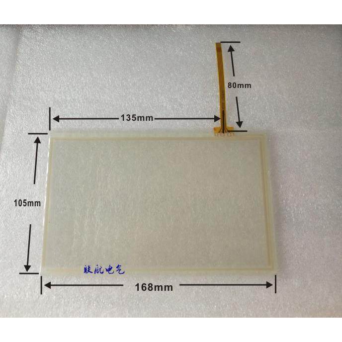 MCGS昆仑通态TPC7062KD TPC7062KW TPC7062DL TPC7062HI 触摸板
