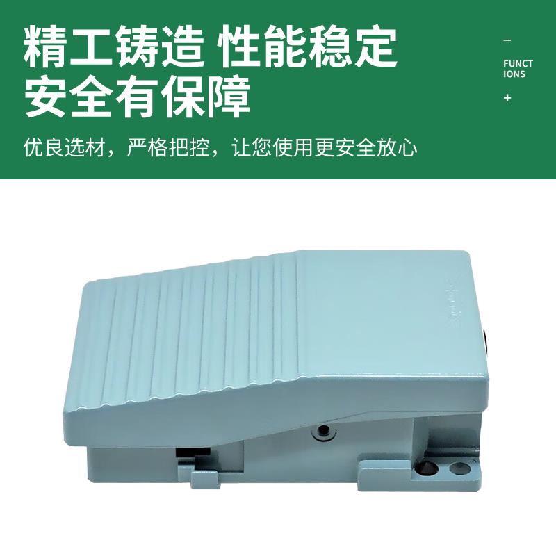 原装施耐德XPEM系列110 111 310 311XPER110 310 510正品脚踏开关