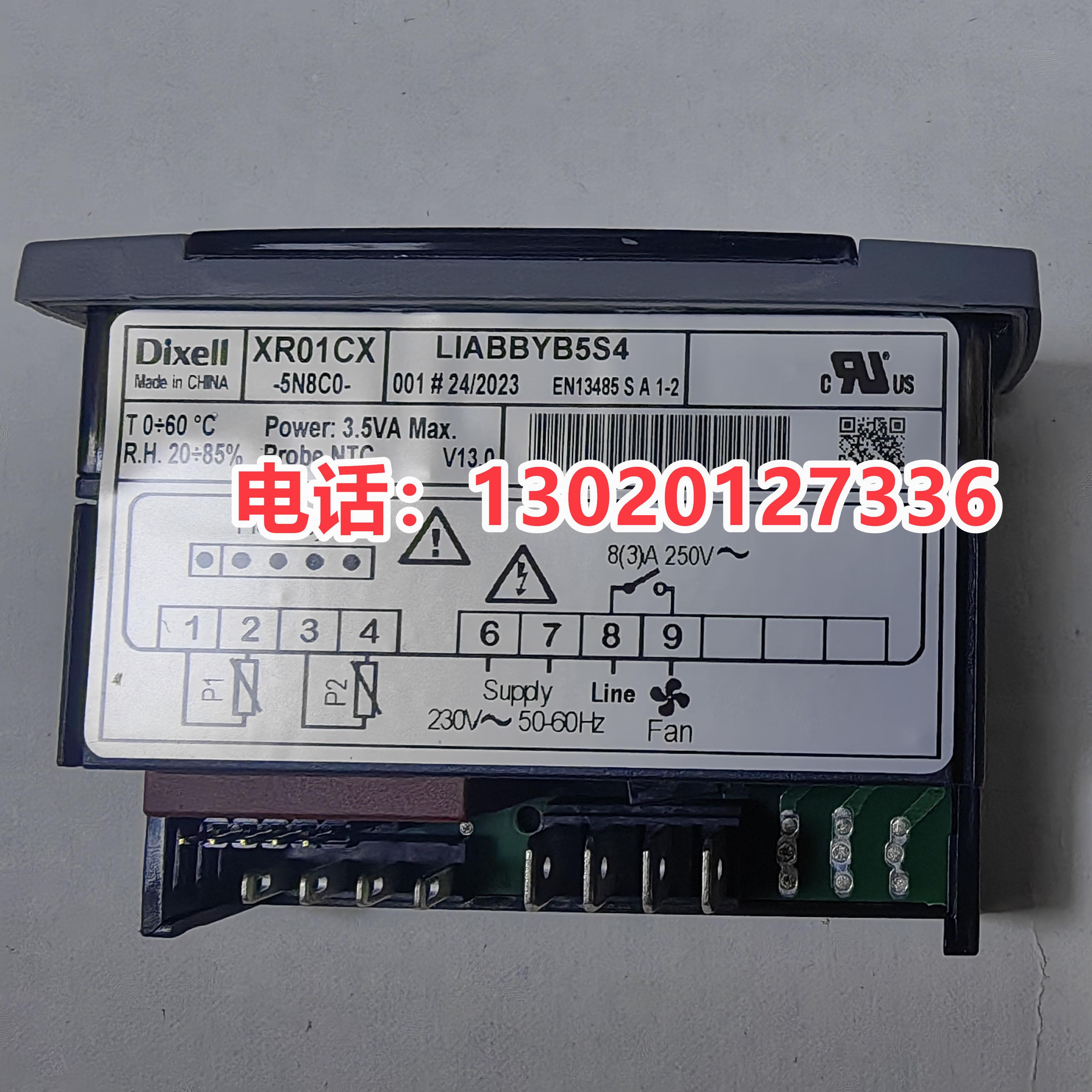 小精灵温控器XR01CX-5N8C0 XR06CX-5N0C1 XR30CX-5P5C1