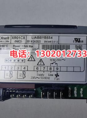 小精灵温控器XR01CX-5N8C0 XR06CX-5N0C1 XR30CX-5P5C1