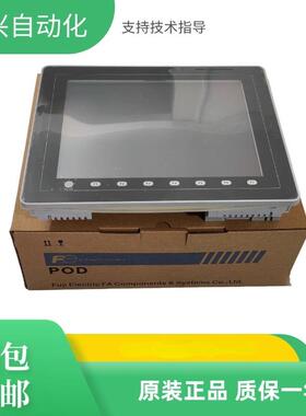 富士触摸屏V812S V812IS V812SD V812ISD V712S V712ISD V712SD