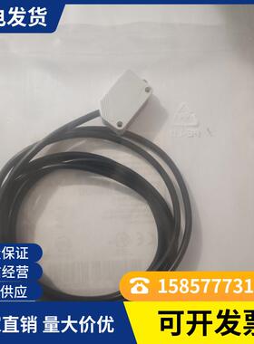 佳乐 镜片反射光电开关PD30CNP06NPM5RT PD30CNP06NPRT品质保证