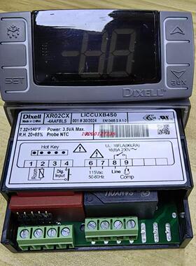 广东星星冷柜温控器小精灵温控器XR02C-4AAFBLS小精灵温控器