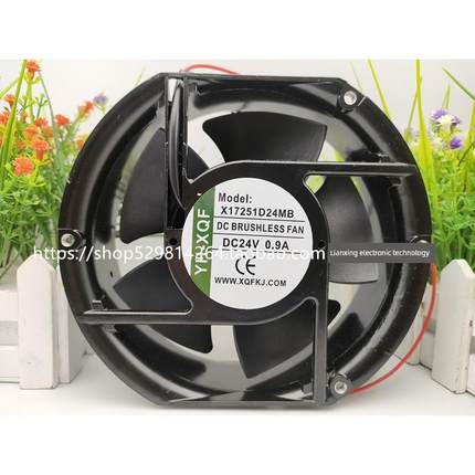 全新XQF17251HBL 24V 大风量变频器散热风扇X17251D24HB/UB/MB/LB