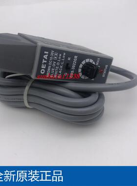 现货特价销售原装OETAI色标传感器 GDS-3022 GDS-3022GR 3022WG