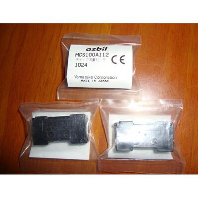 MCS100A112，MCS100A100