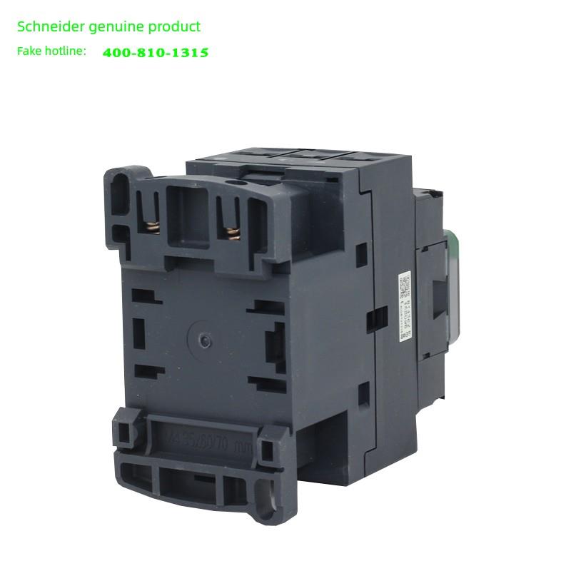 【原装正品】施耐德交流接触器 LC1D18M7C F7C Q7C AC220V 18A