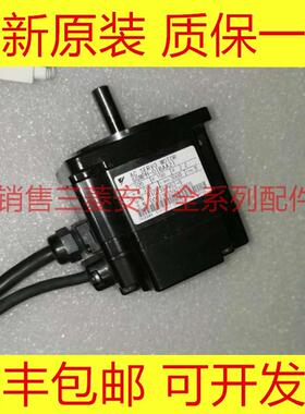 SGMPH-02AAA21 02AAA41 02AAA61 02ANA-YR13 安川原装电机议价