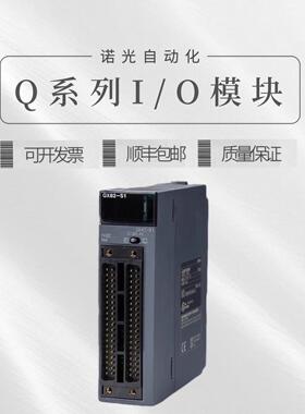 三菱模块 Q64TCTT Q64TD Q64RD Q64TCRTN Q64TCTTN TCRT TCTTBW N