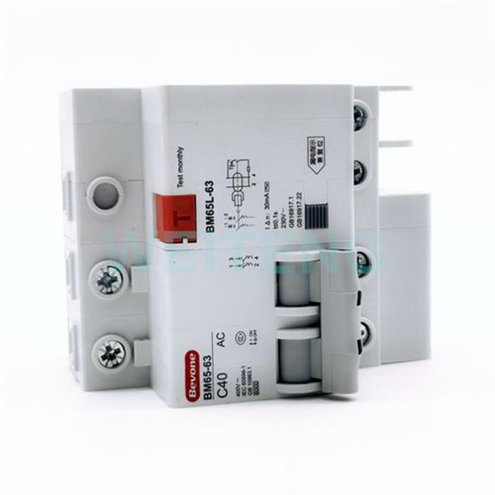 北京北元小型漏电断路器BM65L-63漏电保护器1P/2P/3P/4P 10A-63A