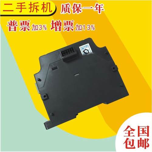 DVP32XP/20/30EX/24XN200R/200T原装台达ES200系列扩展质保一年