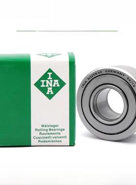 进口INA滚针滚轮轴承NUTR12 15 17 20 25 30 35 40 45 50 PPA