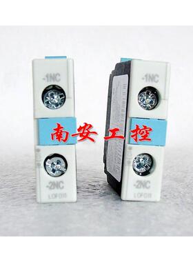 辅助触头3RH1921-1CA01 3RH1921-1CA10 3RH1921-1DA11/1EA11