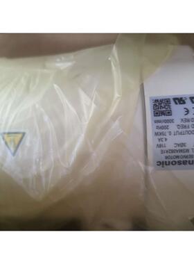 MSMA082A1E全新松下750W伺服电机质保一年当天发货包邮欢迎询价