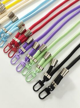 ins风简约手机斜挎绳女包背带圆形编织尼龙可调节挂脖绳网红男女