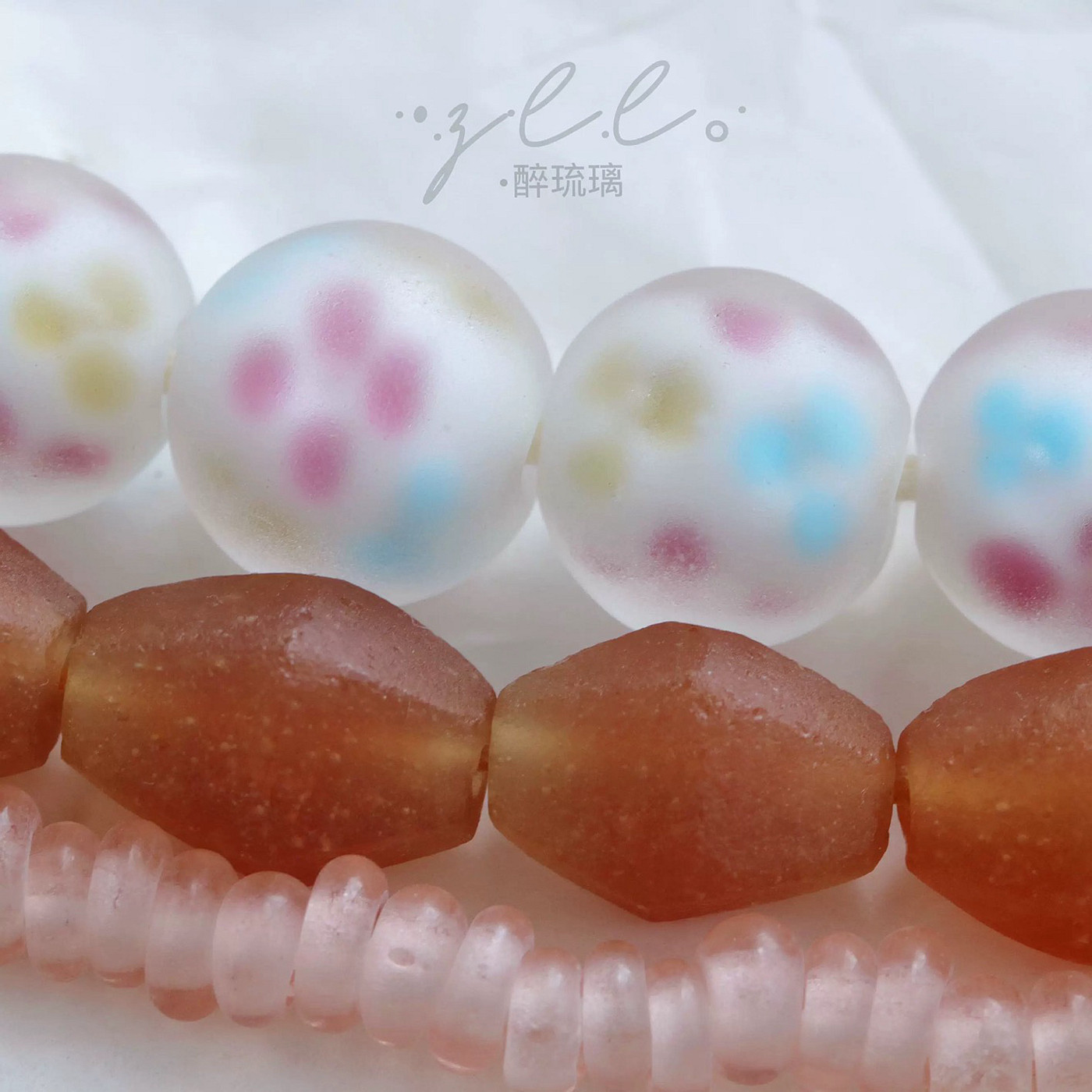 进口手工琉璃尼泊尔外贸珠手绘diy原材料散珠,饰品/流行首饰/时尚饰品新,其他DIY饰品配件,淘宝优惠券,粉丝福利购,淘宝优惠卷