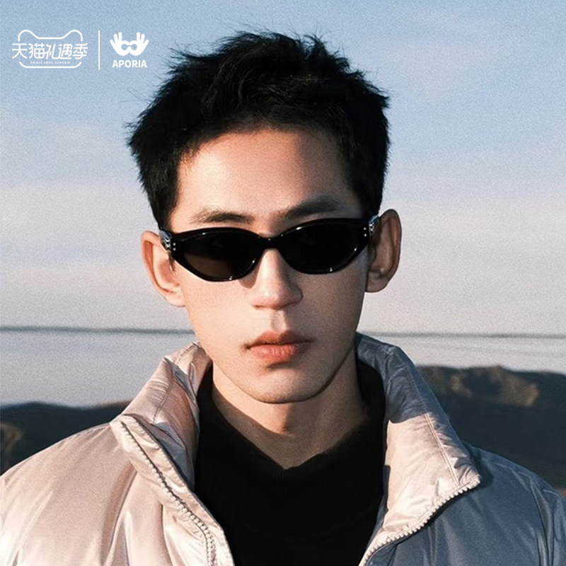 APORIA新款猫眼复古男生墨镜男款防紫外线大脸痞帅潮开车专用眼镜