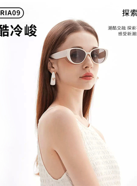 偏光镜/高级感墨镜防紫外线