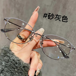 优雅女士老花镜高级感防蓝光洋气显年轻老光眼镜时尚高清素颜花镜