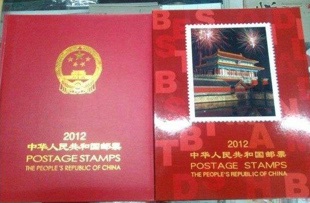 2012年郵票年冊 2012兔年郵票冊 2012年冊 2012兔年郵票年冊