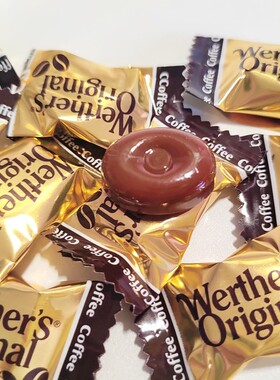 德国进口糖Werther's韦特鲜奶油咖啡糖喜糖硬糖儿童零食糖果年货