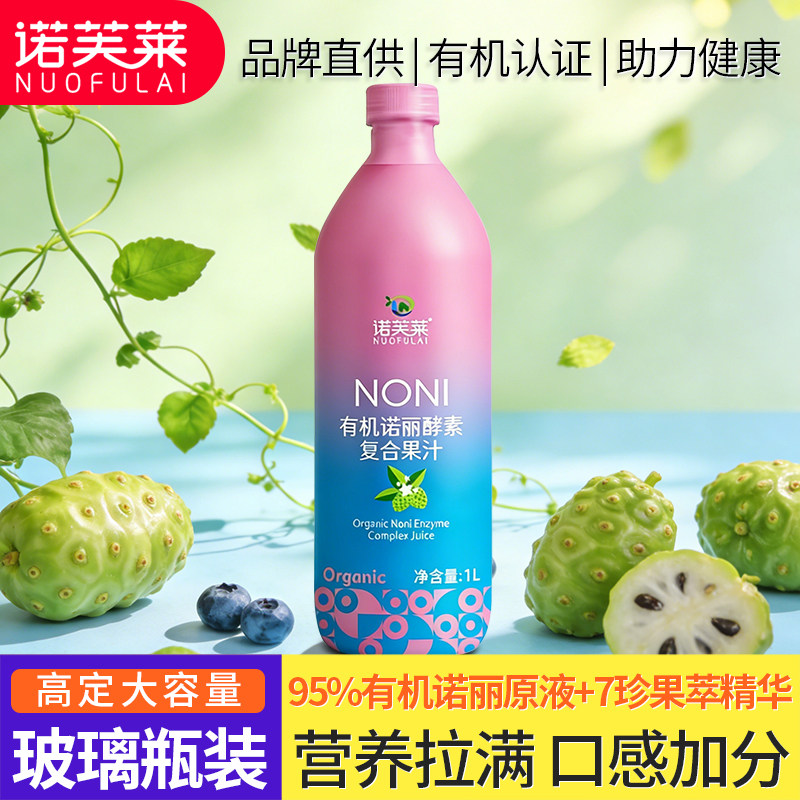 营养拉满,口感加分,成分扎实