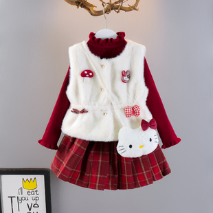 女童秋冬套装宝宝毛毛马甲加绒半身裙毛衣三件套新年拜年服礼服裙
