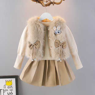 裙子新款 毛毛马甲套装 宝宝针织毛线衣三件套半身裙潮 女童冬季 童装