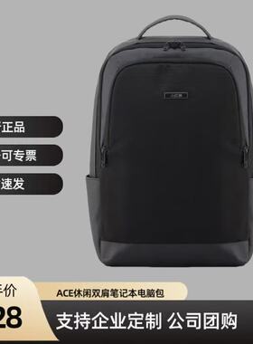 ACE/Genty双肩包男大容量包包收纳电脑背包休闲商务黑色D6031