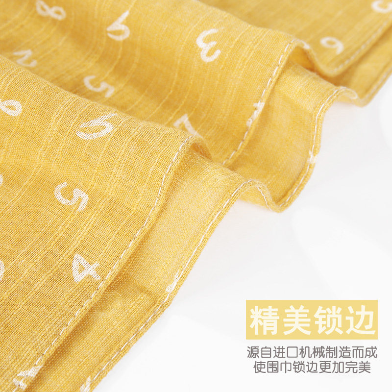 Echarpe enfant - Ref 2139012 Image 4